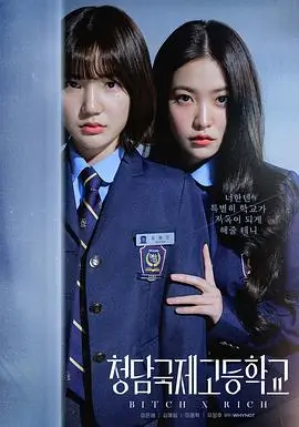龙王番咖归来